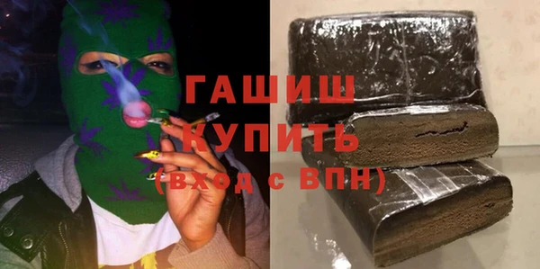 соль ск Верхнеуральск