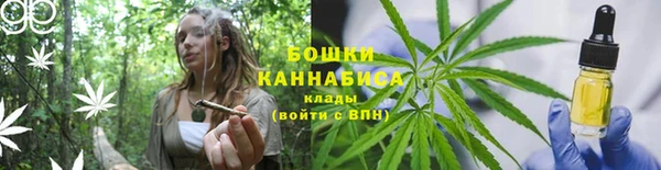 ALPHA PVP Бронницы