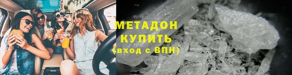 прущая мука Бугульма