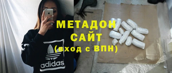 соль ск Верхнеуральск