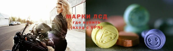 прущая мука Бугульма
